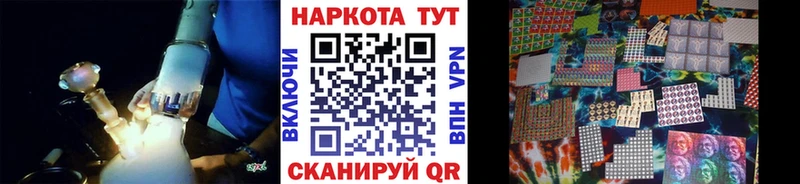 Магазины продажи наркотиков Оханск КЕТАМИН Альфа ПВП Меф мяу мяу Амфетамин Кокаин Гашиш
