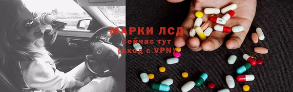 мефедрон VHQ Аркадак