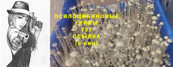 мефедрон VHQ Аркадак