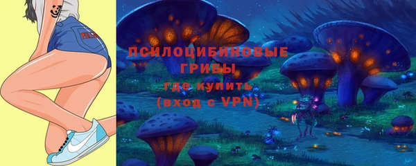 мефедрон VHQ Аркадак