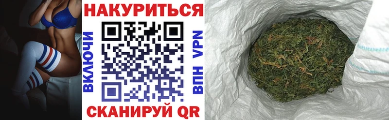 магазин продажи наркотиков  Оханск  Шишки марихуана сатива 
